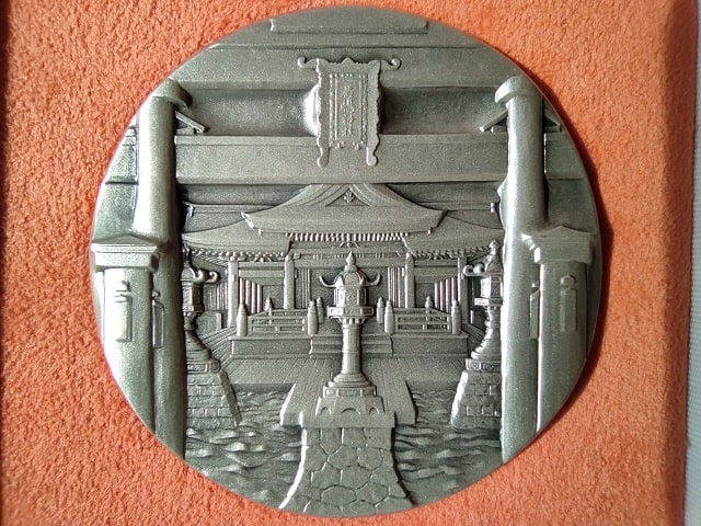国宝章牌厳島神社の表