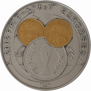 2002FIFAワールドカップ記念貨幣発行記念メダル