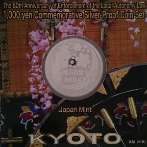 京都府