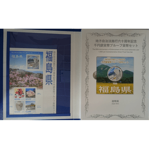福島県(B)