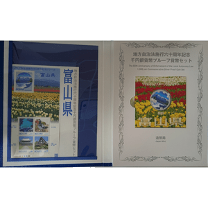 富山県(B)