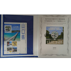 山口県(B)