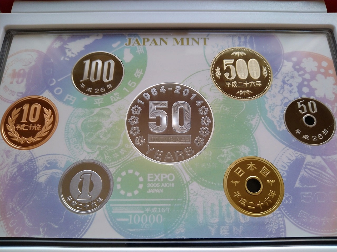 記念貨幣発行50周年2014プルーフ貨幣セット